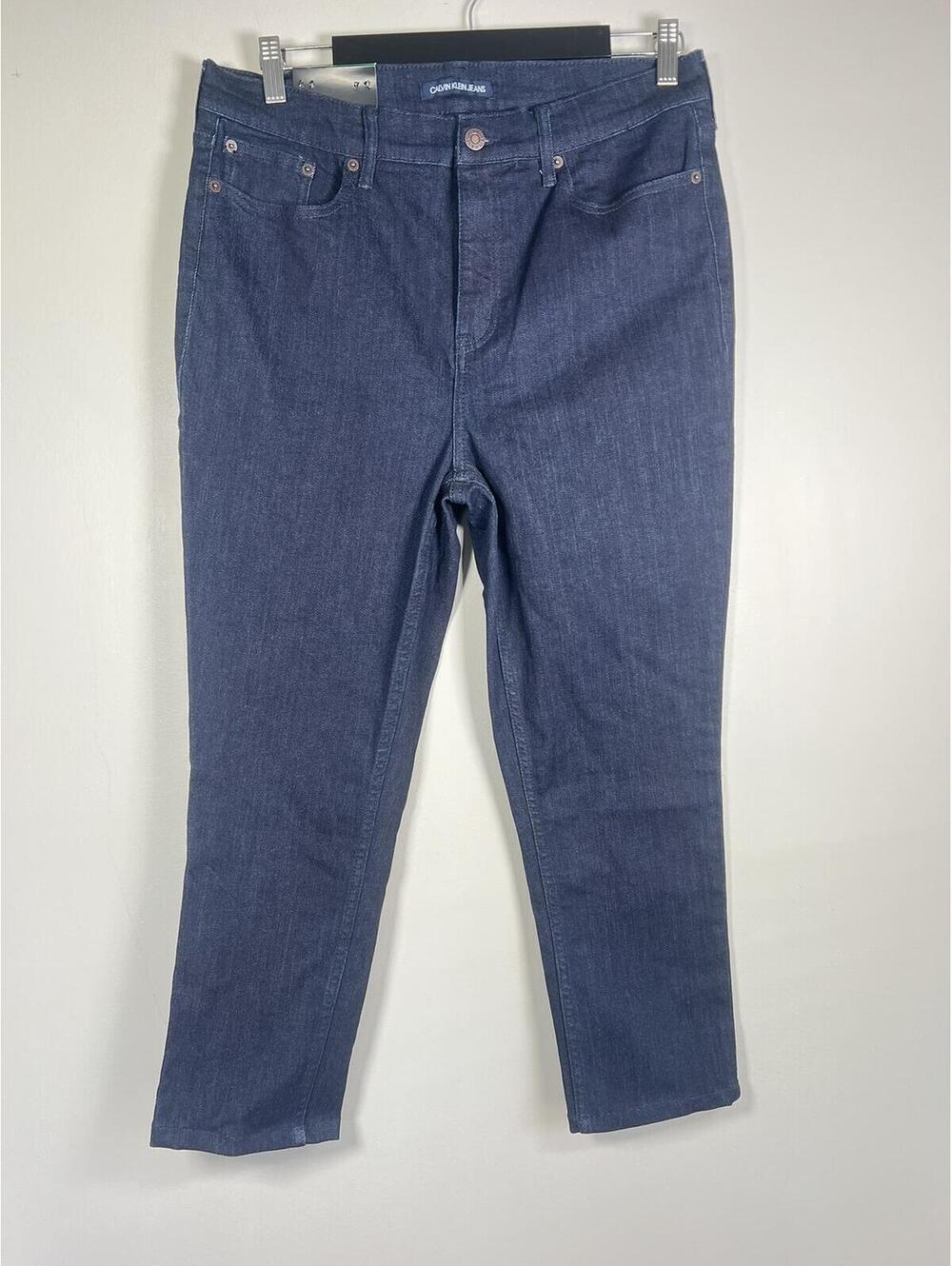 NWT Calvin Klein High Rise Skinny Jeans Women's 12